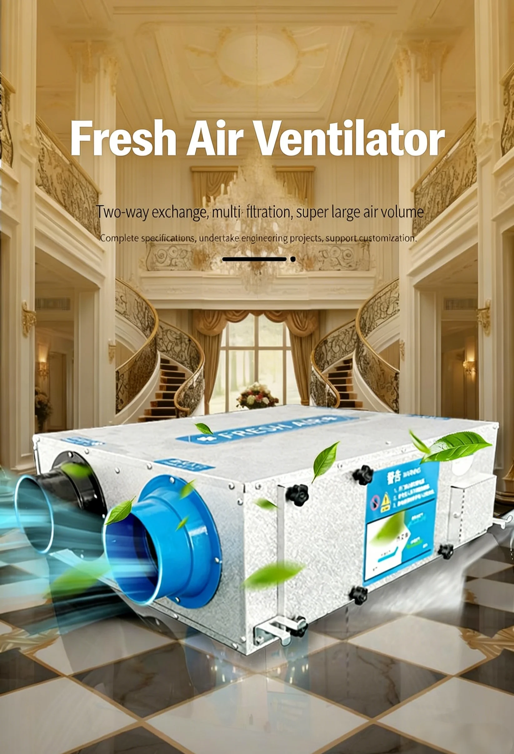 Home Hvac Systems, Wall, ERV - detail 2