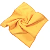 Arancione
