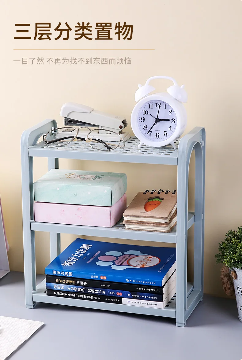 Desk Shelf Double-layer Office Desk Storage Rack Multifunctional Shelves Plastic Desktop Cosmetic Organizer Rack Storage Shelf supplier