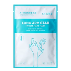 Органическая отшелушивающая маска для рук с маслом Ши, частная марка, увлажняющая отбеливающая питательная восстанавливающая маска для рук против морщин