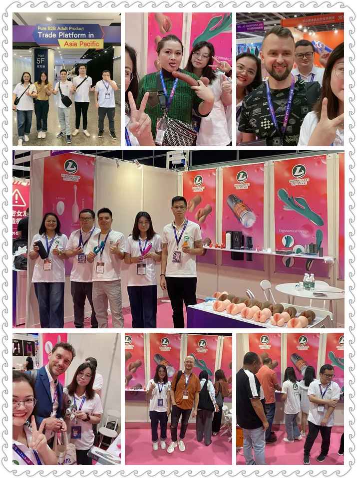 Guangzhou Lile Health Technology Co., Ltd. 2