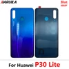 P30 Lite blue 48 MP