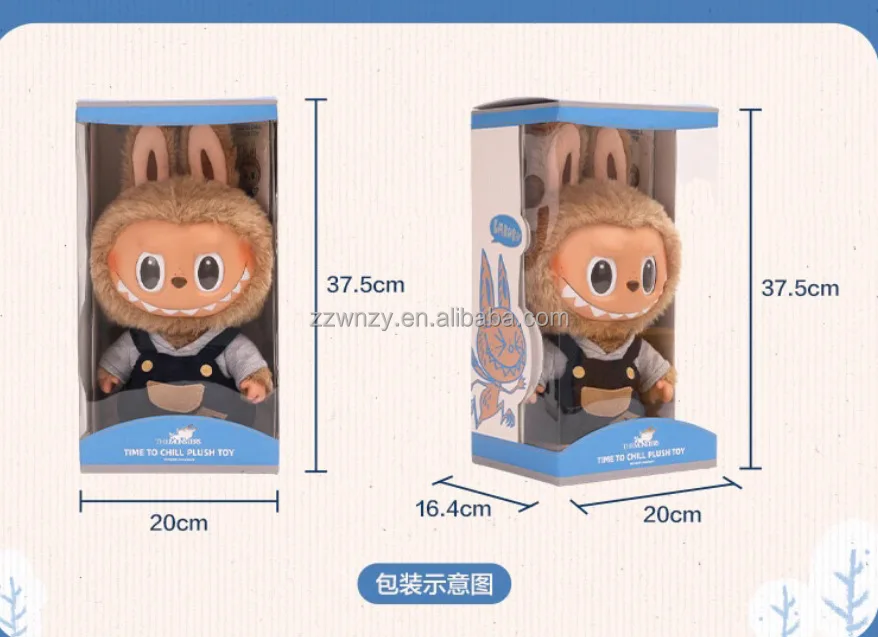 ぬいぐるみ TIME TO CHILL PLUSH TOY LABUBU Time to Chill-Vinyl Plush Doll-Copy - POP MART (Japan)