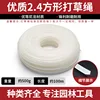 Premium 24 piedi quadrati - 500 g - 1 rotolo