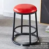45cm tall-red plain-weave-black carbon steel frame