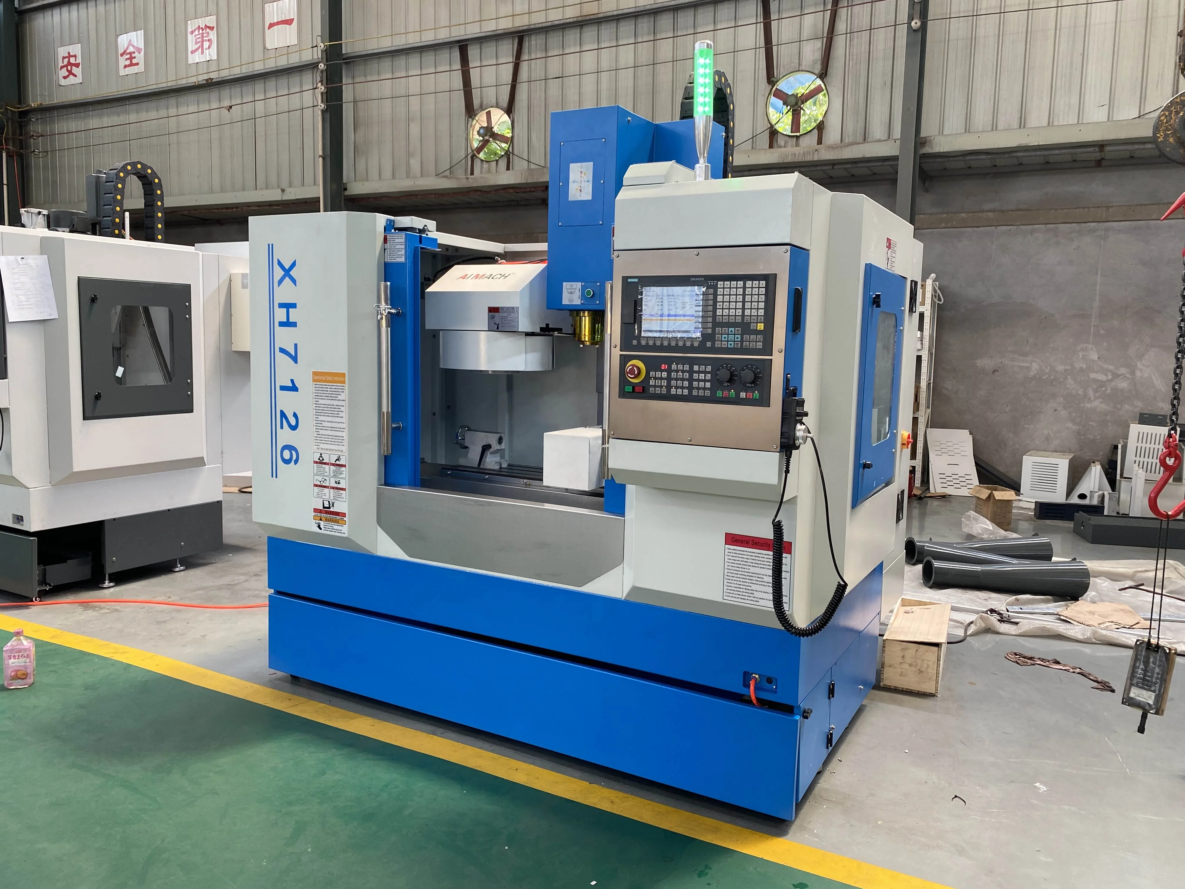 Xk7126 Xh7126 Gsk Vertical 4 Axis Cnc Milling Machine Center 3 Axis ...