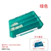 Single-sided insert box green-luya box