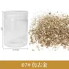 07 # Or Antique 3g