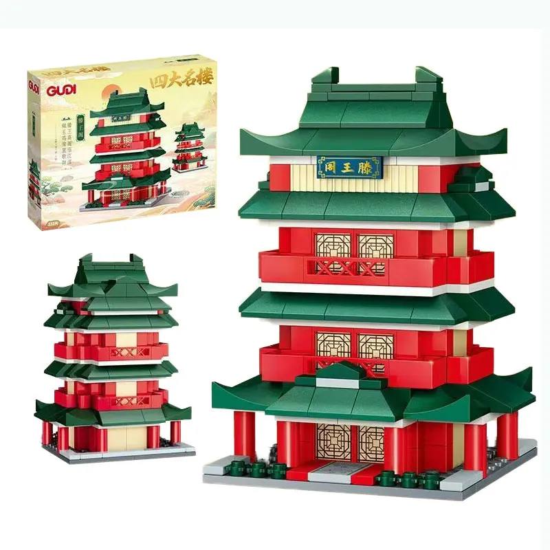 Unisex 3D Model Building Blocks Suit Miniature Plastic DIY Educational Toy Box Packaging Children's Four  Famous Buildings
