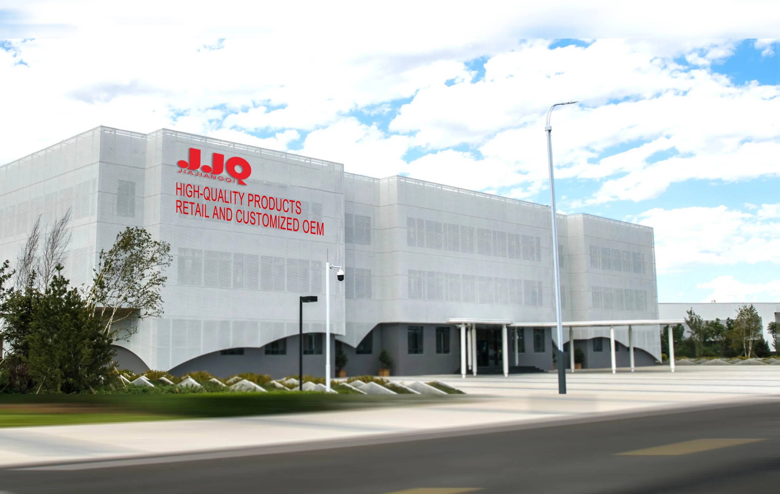 Guangzhou Jiangye Auto Parts Co., Ltd.