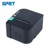 สีดำพร้อมพอร์ต usb