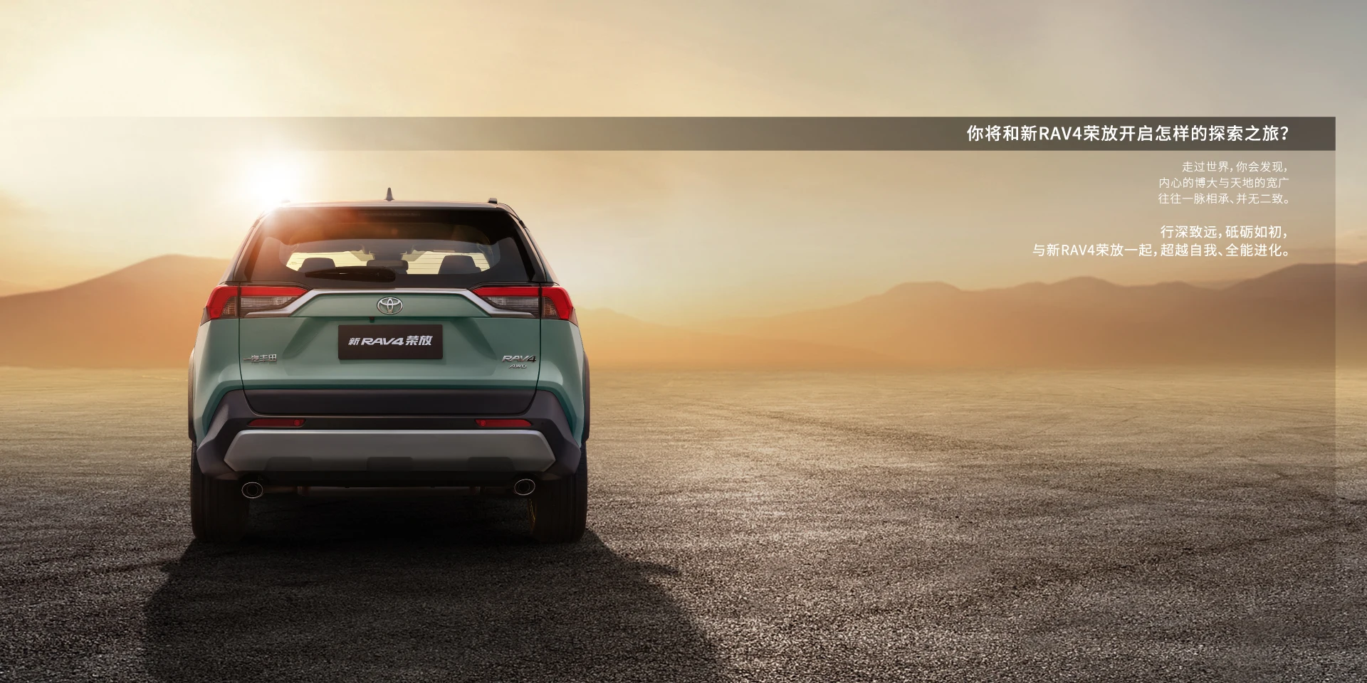 Toyota RAV4 Hybrid for Sale Near Me Toyota 2023 Used Car New LED Electric Leather Turbo Dark Multi-function ACC