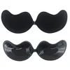 Push up bra