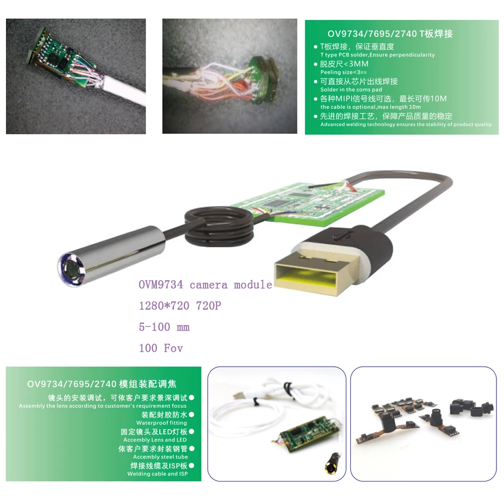 OV9734 with Led Light Module  Camera New 1080p Medical Endoscope Camera