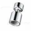 Connecteur en cuivre à angle droit, plume volante, troisième vitesse, argent