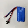 แบตเตอรี่ 14500sm 3p 74v-สี่หมื่นห้าพัน
