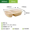 Beige two-compartment