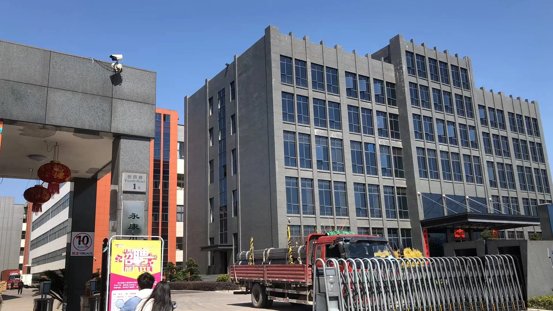 6 Seats Foldable Sideline Bench For Sports Team Portable Portability