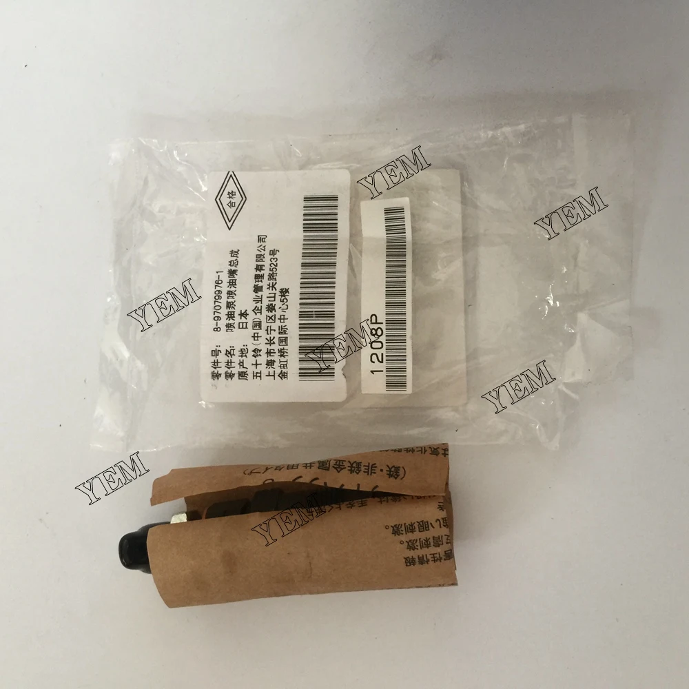 For Isuzu Engine 4LE1 Injector 8-97079976-1 Spare Part Hot Selling 2