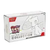 151MEW UPC