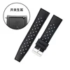 Boucle de couleur acier noir-K1