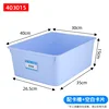 403015 Blue + Card Slot + Blank Card