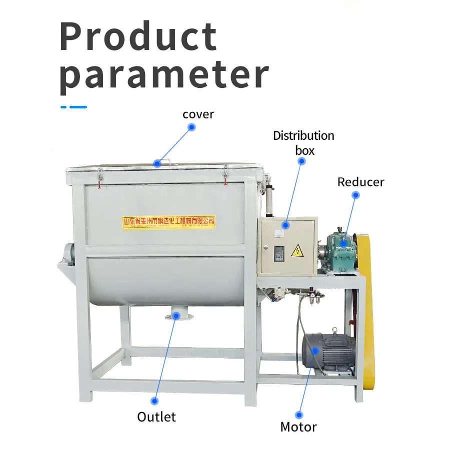 2000l Chemical Horizontal Ribbon Mixer Dry Powder Ribbon Blender Mixing Machine 100 Kg Stainless