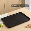 Black [Extra Large] - Optimized and Thickened for Drop Protection