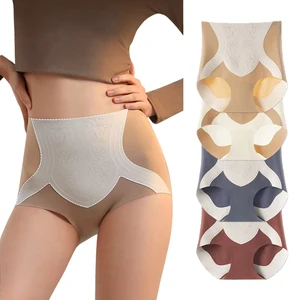 New Women Seamless Graphene Moisture Conductive Bottom Tummy Control Briefs High Waist Hip Panties