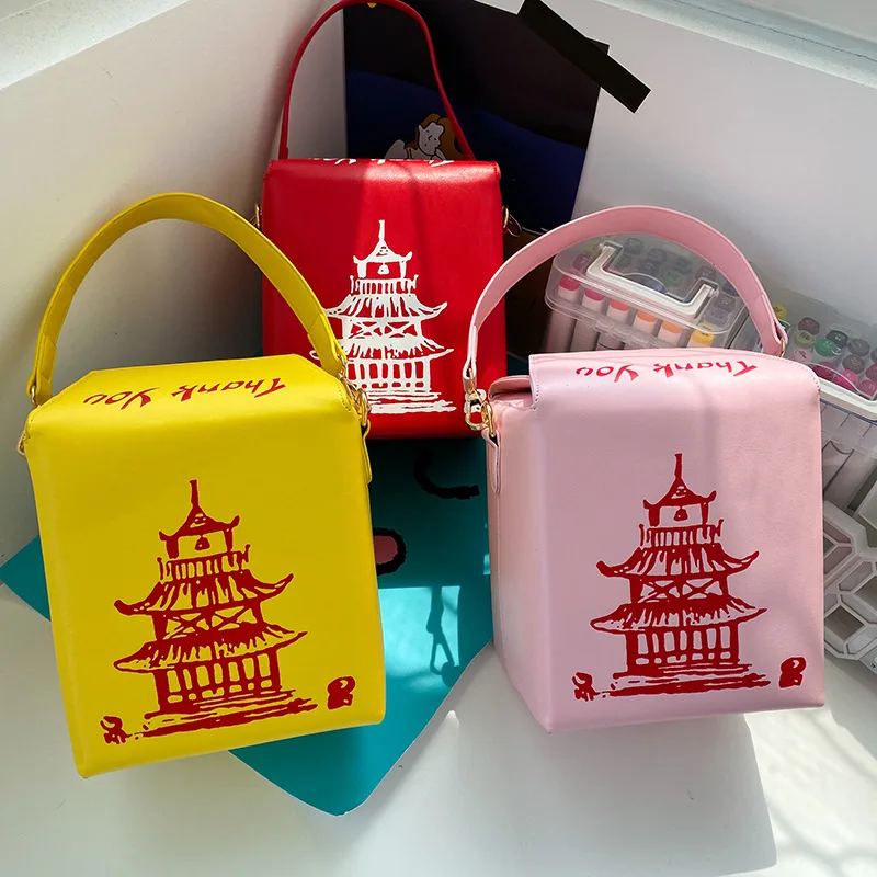 Chinese Takeout Box Food Designer Handbags Stylish Crossbody Bag Pu Leather  Chain Bag Women Purses And Handbags - Buy Women Purses And Handbags,Pu  Leather Chain Bag,Chinese Food Bags Product on 