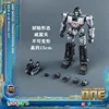 Forma inicial-megatron