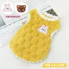 Golden Tortoise Fleece Sweater - Yellow