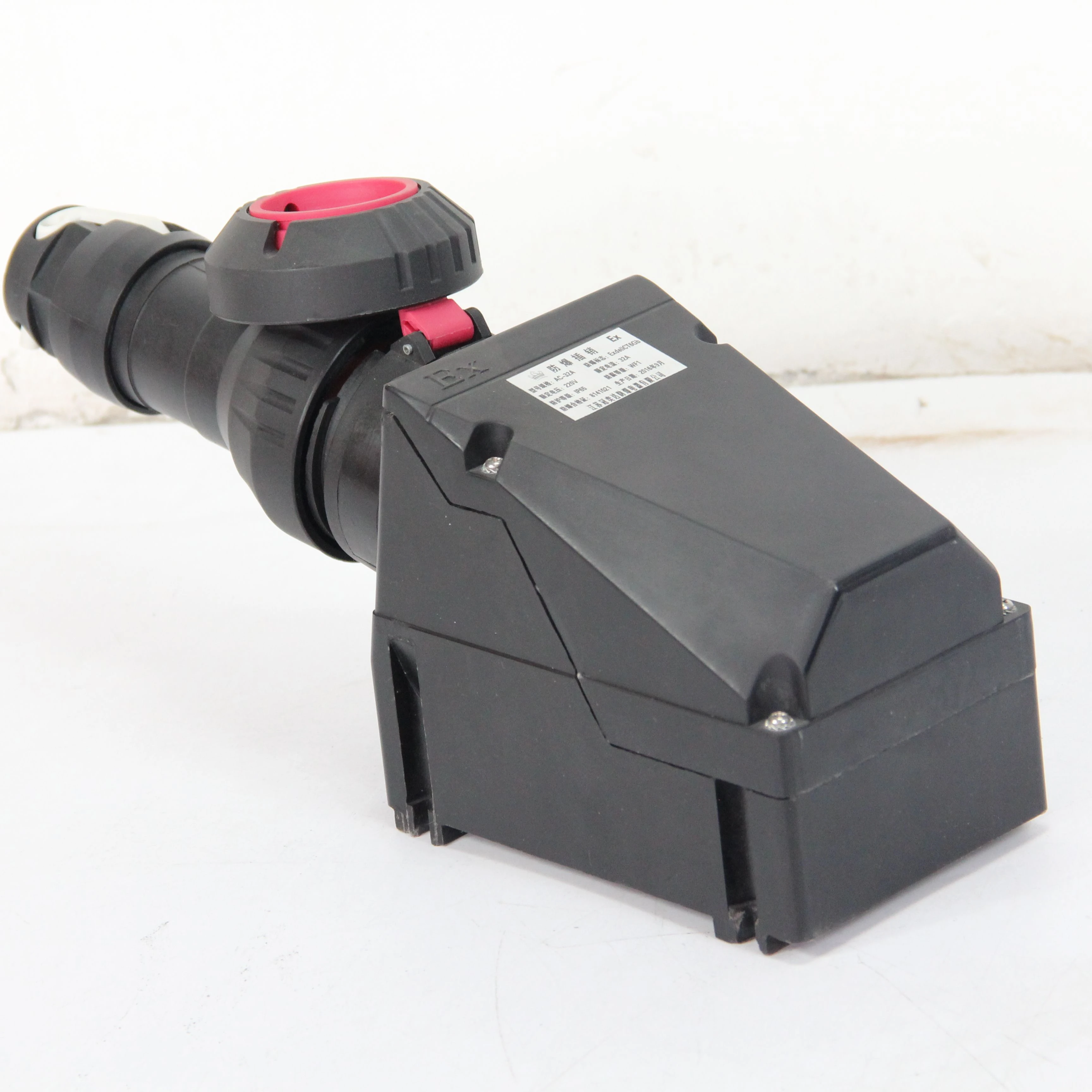 AC Explosion Proof Industrial Plug and Socket in Hazardous Areas
