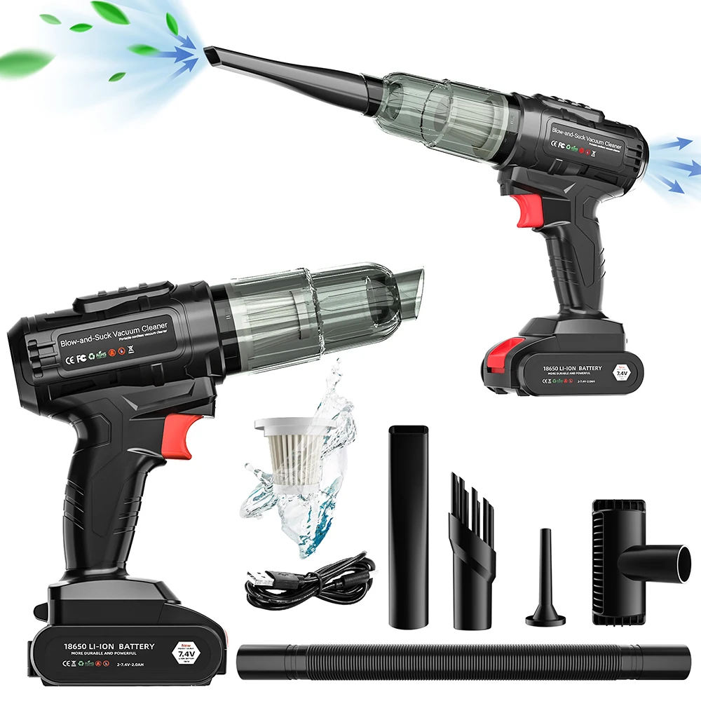 Беспроводной портативный автомобильный пылесос для ухода за полом