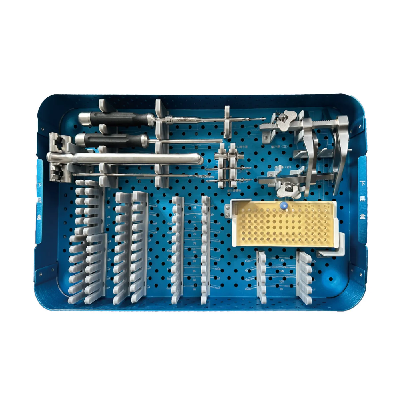 Product 2