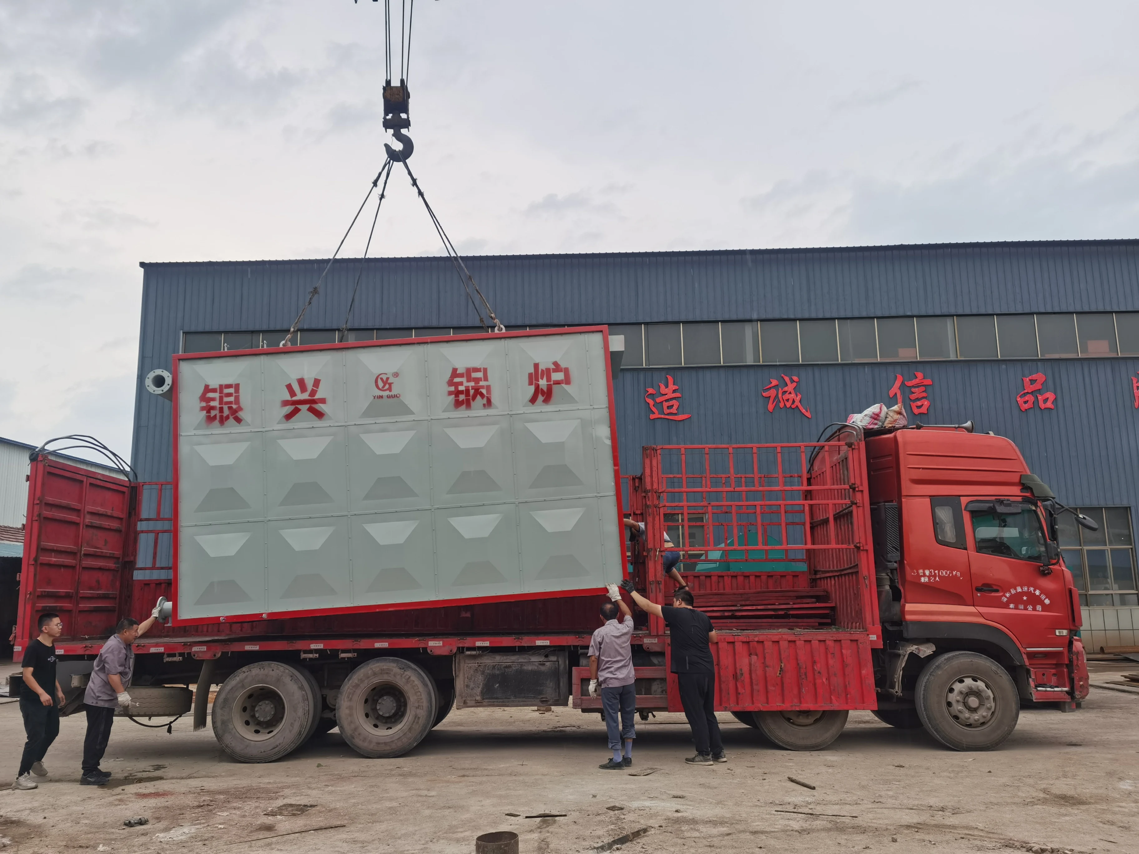 Auto Operation Thermal Conductive Oil Furnace Heaters for Vegetable/edible Oil Refinery Machines Equipment