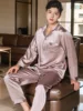 [Men's - Purple Leather]