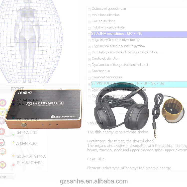 BIOINVATOR AURA Chakra Acupuncture Analysis Device 12D 25D NLS BIOPLASM Desktop USB Plug Aluminium Body Multi-Language Home Use