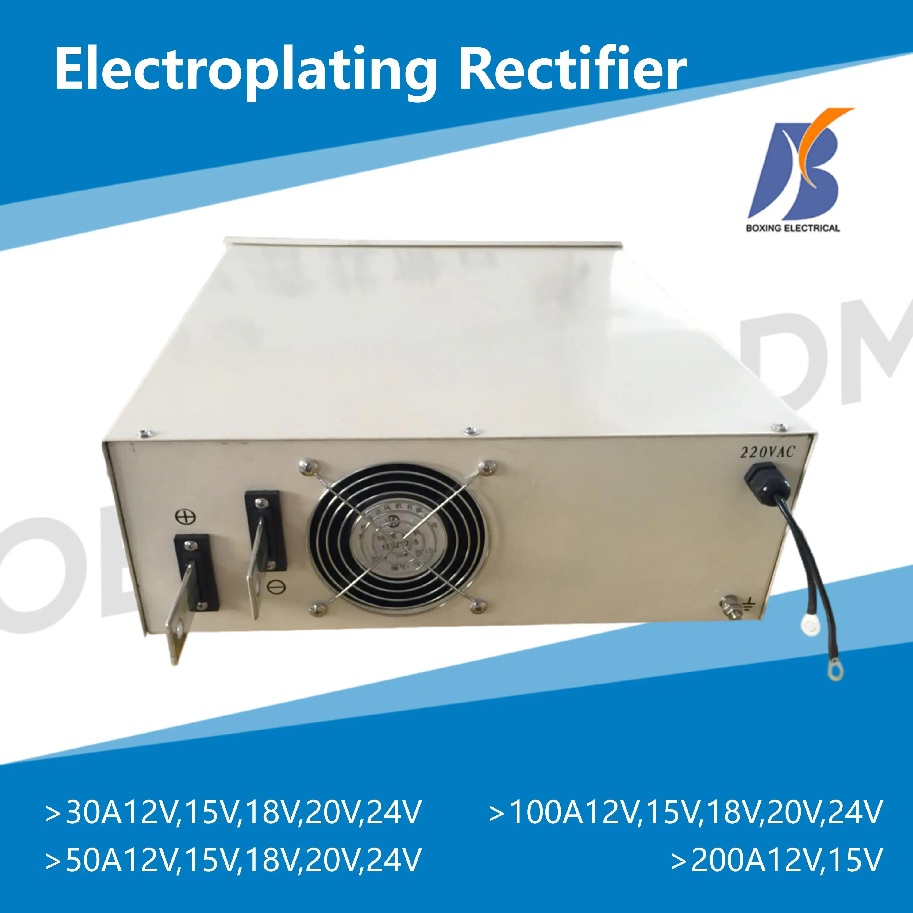 50A 10V Switch Mode Rectifier for Plating Industry