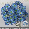 Branche de tournesol bleu foncé