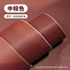 Medium brown