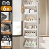 9429-ชั้นวางของในห้องน้ำ-6 ชั้น สีขาว