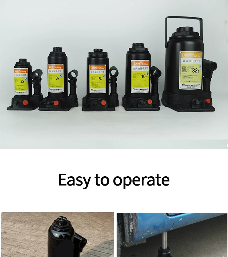 20 Ton Vertical Hydraulic Bottle Car Jack Buy Hydraulic Bottle Jack