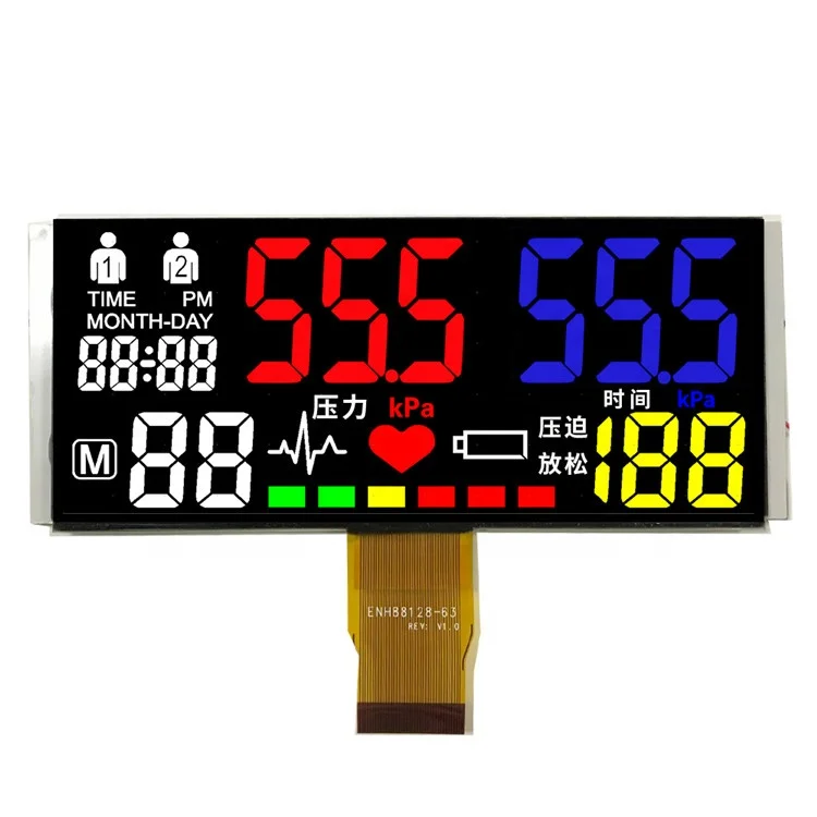 Flexible  VA Negative lcd display 7 segment color lcd display FPC projector lcd panel