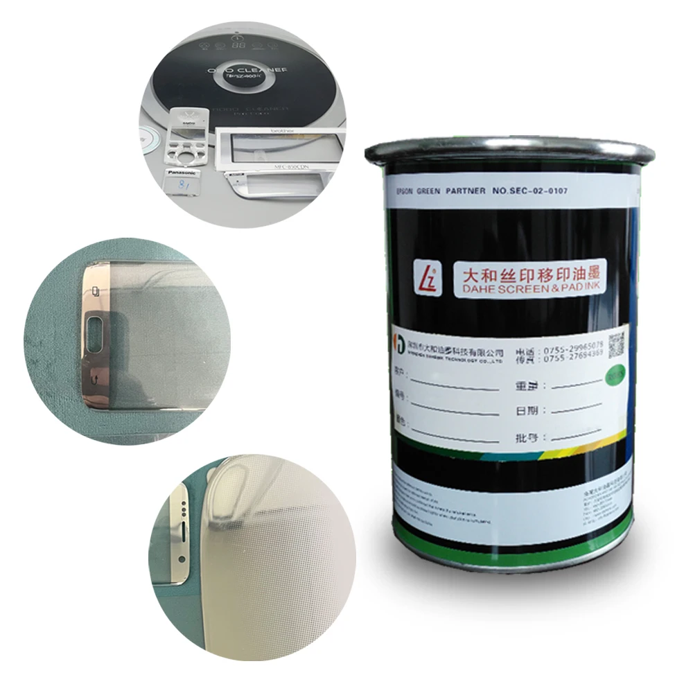 Ceramic Decal Printing Ink Silk Screen Printing Oil Based Watermark Puff Ink for Pe Pvc Acrylic Glass Magnet and Steel