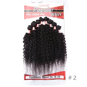 Wholesale Premium Human Mixed Heat Resistant African Kinky Curly ...