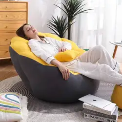 Customized indoor home furniture tatami bedroom office lazy fashion beanbag chair NO 3