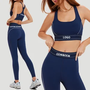 New High-waisted Sportswear Set for Women Adjustable Yoga Bra Nude Running Fitness and Yoga Wear Set