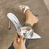 Argento (altezza tacco 10 cm)