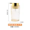 Amber Lotion Bottle 400ml